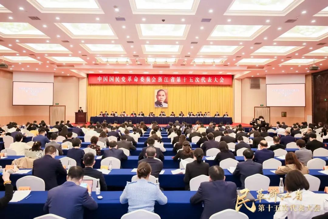 㽭ʡʮδ_ Ǿxί㽭516