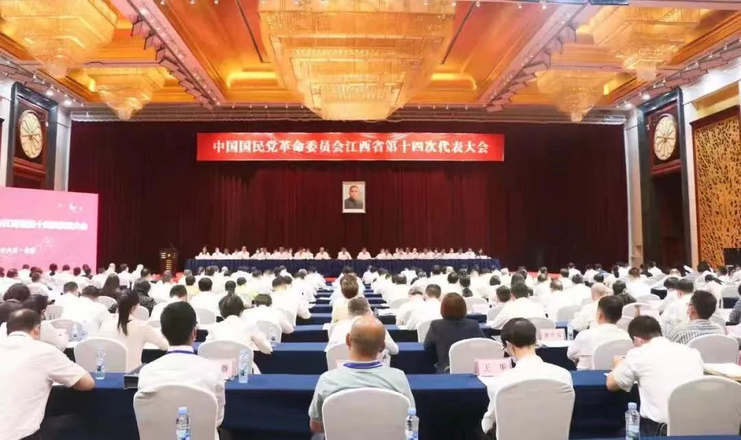 ｭʡʮĴδ_ 𩮔xί61819