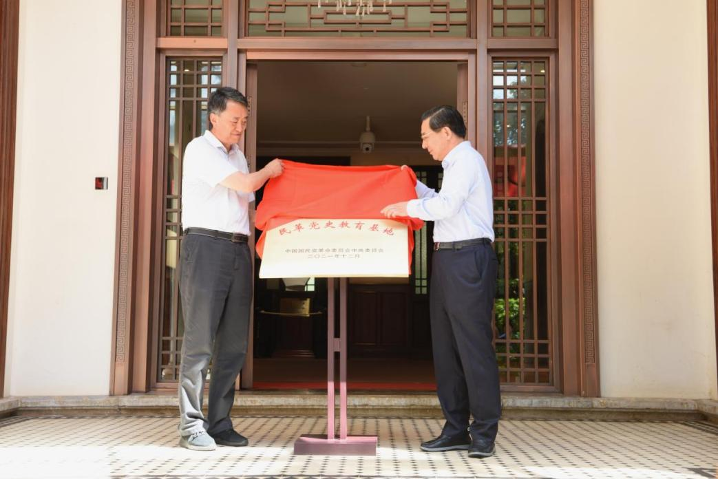 云南昆明云南起義紀念館