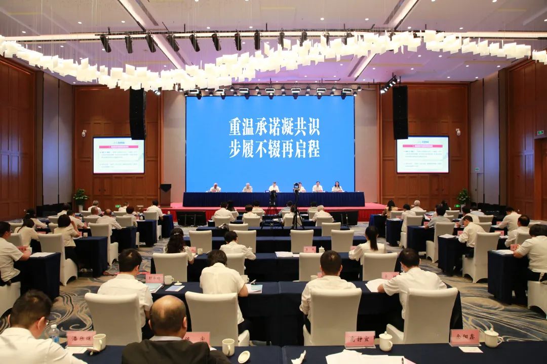 WꖝAĴʡί(hu)Tꏊ(qing)F(tun)Y(ji)^M(jn)̡}һv