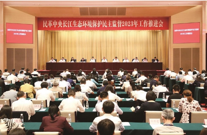 ʮČöȫ(hu)ھ_ЇhίT(hu)ʮČίT(hu)ڶȫw(hu)h1220ڱ_(hu)hҪ(ni)ǌW(xu)(x)؞(x)ƽr(sh)Їɫ(hu)x˼ ȡ͌hʮČ볣(w)ίT(hu)(bo)(ni)O(jin)ίT(hu)(bo)ϯʮČ볣(w)ίT(hu)(bo)棬볣(w)ϯΈ(bo)_Ļ(hu)