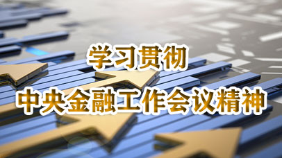 }W؞ڹh128գՓWĽMwWU󣩕CP_ΌWԡW؞ڹh񡱞}>