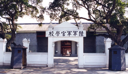 S龉֪٣@ƪՈղһNâм҇ѣһN񣬽SҾ19246£OɽڏV݄k˽FЇһ܊WУS܊У@WУdЇĚvʷL꣬Y˺{ɰcӛꎏָһ]S܊Уx