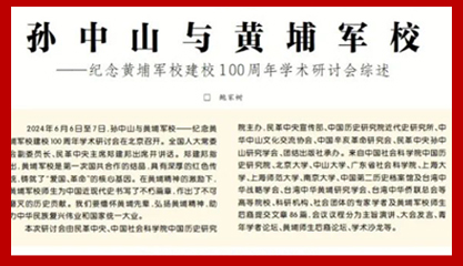 OɽcS܊УoS܊УУ100WgӑCָS܊Уǵһ·ĽYļtɫyTˡۇĺĻSҾļ£S܊УЇFʷ˲ƪ£˲ĥĚvʷؕI