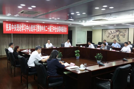 ՓWĽM_}Մ                                725գՓWĽM_}ՄԌW؞йʮȫ}MбȵĴμwWȫ˴ίίTLϯ֕hvԒ