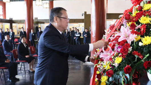各界人士紀念孫中山逝世100周年