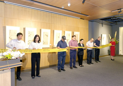 韓必省書畫小品展在滬舉辦