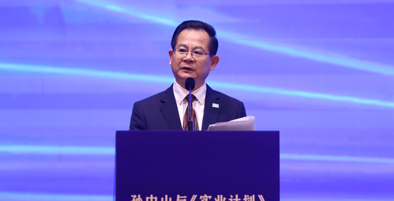 劉家強主持主旨演講