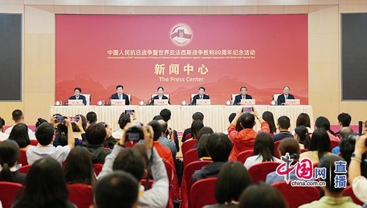 團結起來一致對外 民革中央副主席提到了這些名字