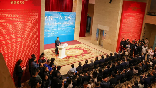 “共繪一江清水”第四屆“風(fēng)雨同舟”民革全國書畫作品展開幕